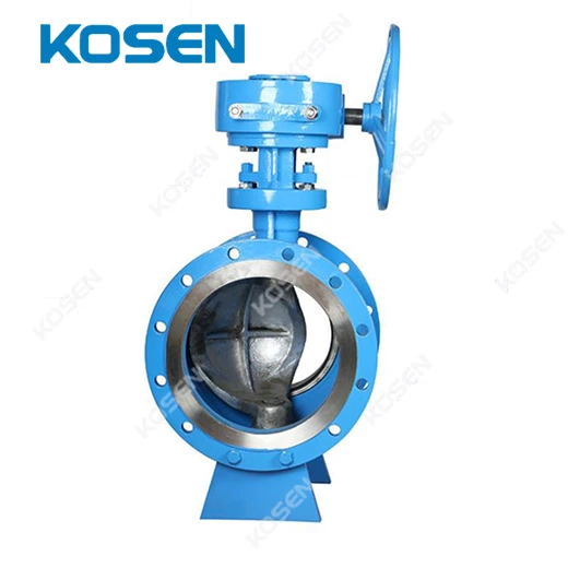 METAL SEATED ECCENTRIC HALF BALL VALVE